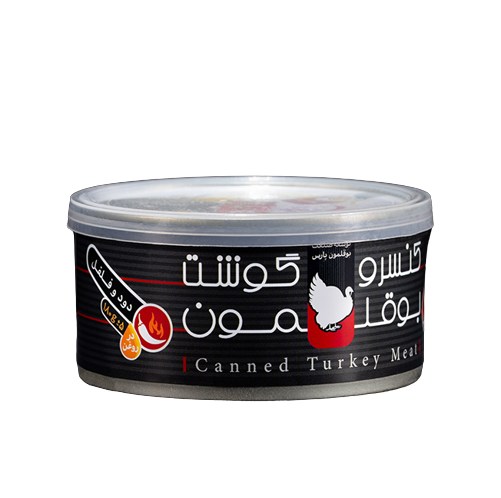 Canned Turkey - Smoke & Pepper