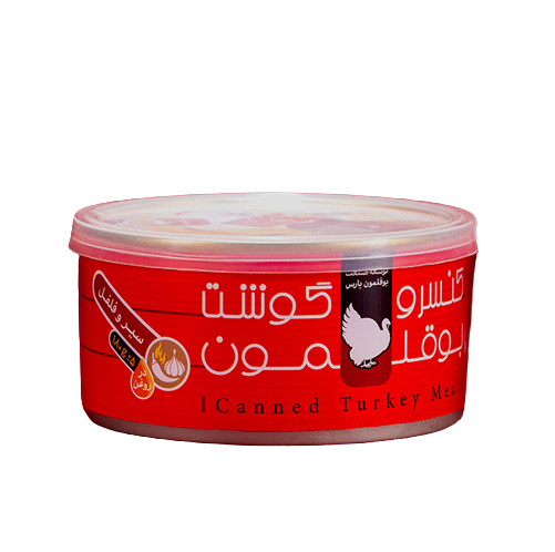 Canned Turkey - Garlic & Pepper